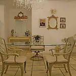 Hotel La Vista Boutique & (adults Only) Kusadası